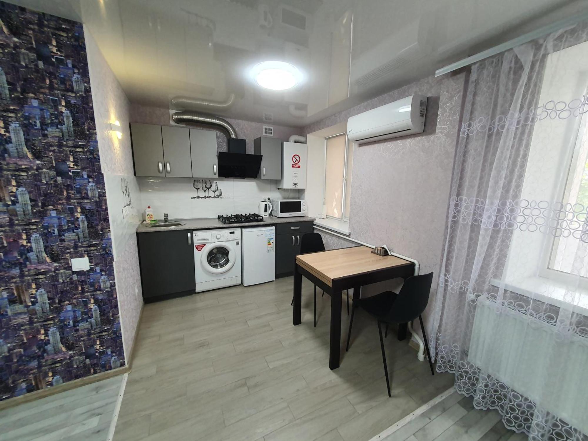 Apartment On Tarkovskogo 2 Кропивницкий Экстерьер фото